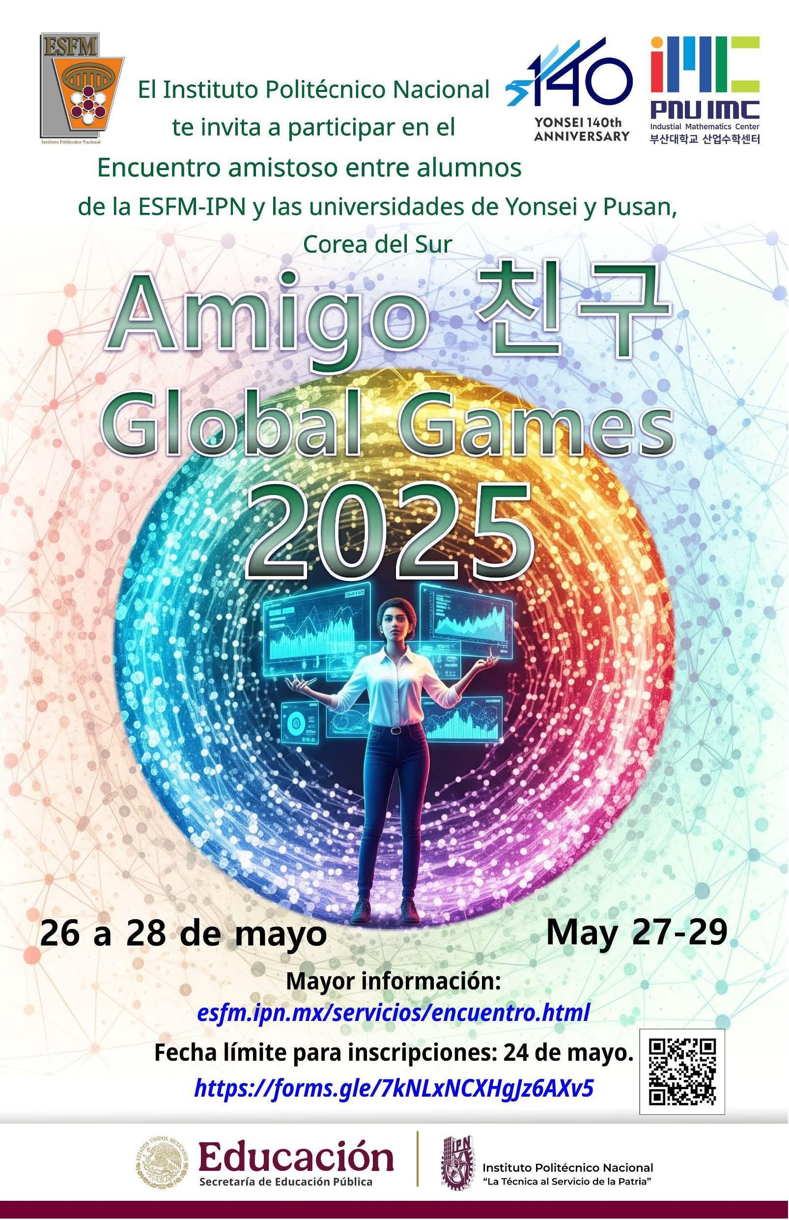 Amigo 친구  global games 