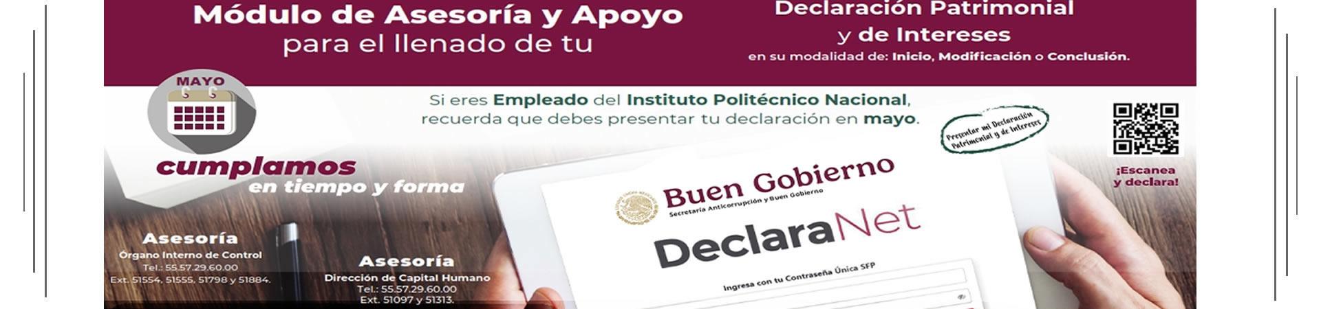 decpat2025ok.jpg